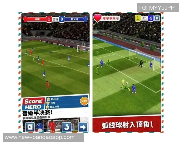 畅玩安卓足球游戏单机版体验真实足球乐趣的最佳选择